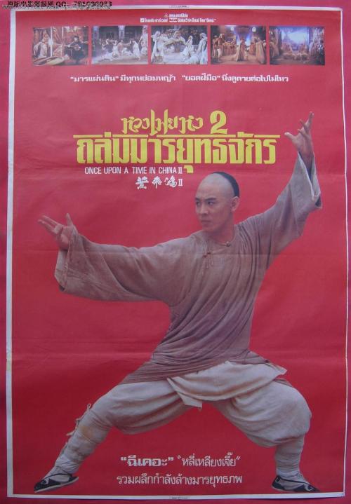 University of Divinity国际商务文凭证书